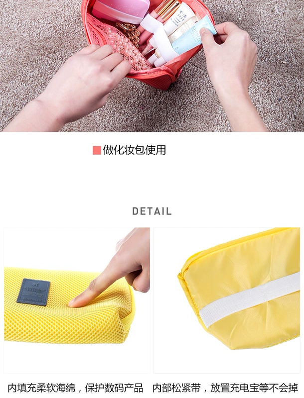 Sponge sandwich shock shock lưu trữ kỹ thuật số túi du lịch không thấm nước điện dữ liệu cáp sạc phân loại túi