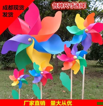 The Labor Day Dragon Boat Festival Outdoor Building Trays Decoration Arrangement Toys Seven Colorful Wooden Poles Windmills Suit Kindergarten Furnishing