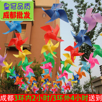 Outdoor summer vacation colorful windmill string pull string activity decoration 4S store real estate school 10 meters 4 leaves shopping mall kindergarten