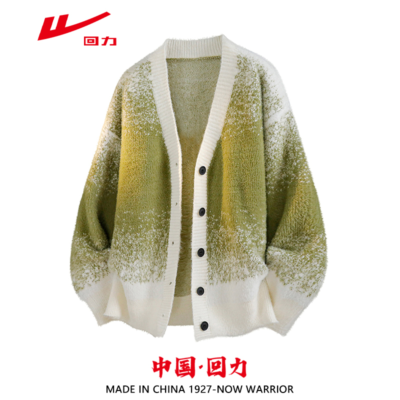 Pull-Back American-Style Tie-Dye Gradient V-Neck Knitwear for Men and Women, Autumn and Winter Lazy Style Loose Casual Sweater Jacket for Men