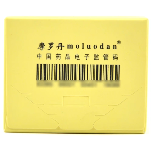 华山牌 Придурок (концентрированная таблетка) 288 таблетки/коробка подлинный большой флагманский магазин аптеки