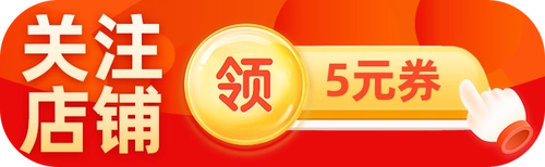 苗奇 Пальни -инфракрасная спина Pait Patch (Medicament Medicine) 7 см*9 см*6 Плач -аптека Официальный флагманский магазин