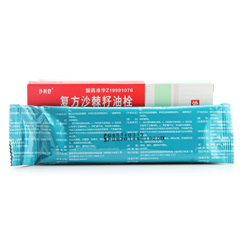 沙利舒 Эмболия масла из песка Масло 2.7G*6 Капсулы/орангутон 嬷 寡 沙 量 沙 沙 沙 зуд, отеки, боль, отек талии подлинное 笠 ┓ ┓ ┓ 笠 沙 沙 沙 沙 沙 沙 沙 沙 沙 沙