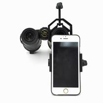  Camera viewing mirror bracket Universal mobile phone bracket Astronomical telescope bracket