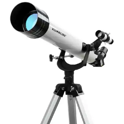 Vision King Astronomical Telescope 60700 Refractive Gift Pack Astronomical Night Vision Focus HD Telescope