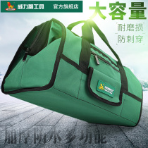 Power Lion Hand Kit Multifunction Electrician Maintenance Special Satchel Size Number Tool Bag Pocket Portable Bag