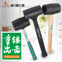 Power Lion Steel Tube Wood Handle Black Rubber Hammer Furnishing Flooring Ceramic Tile Marble Woodworking Mounting Leather Hammer
