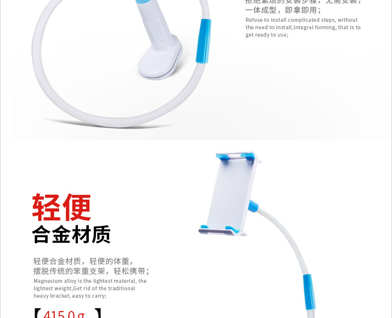 Support téléphone mobile - Ref 1355369 Image 24