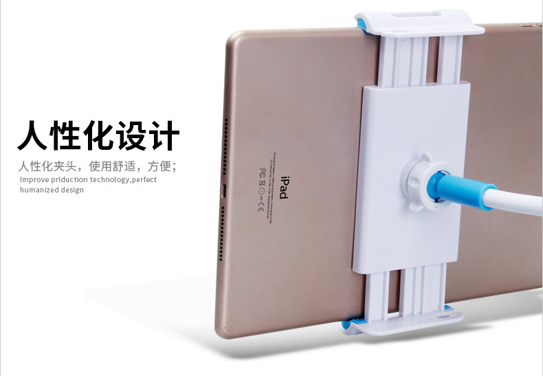 Support téléphone mobile - Ref 1355369 Image 20