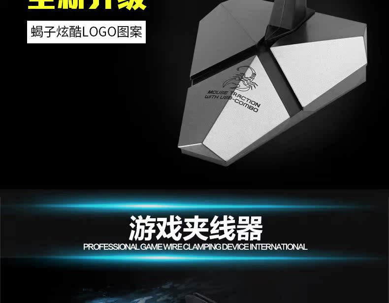 Hub USB - Ref 372236 Image 9