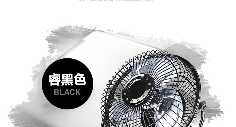 Ventilateur USB - Ref 399044 Image 32