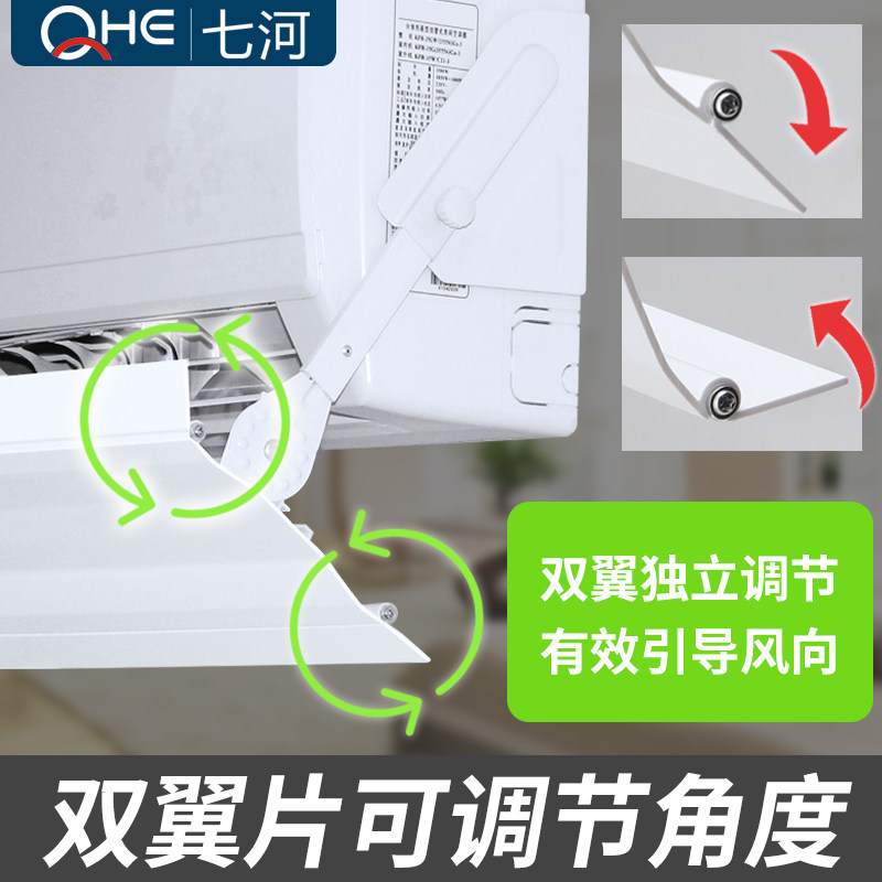 �ߺӿյ������յ�70����-79��������