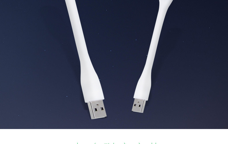 Lampe USB - Ref 378461 Image 14