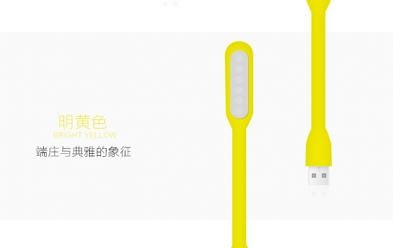 Lampe USB - Ref 378461 Image 25