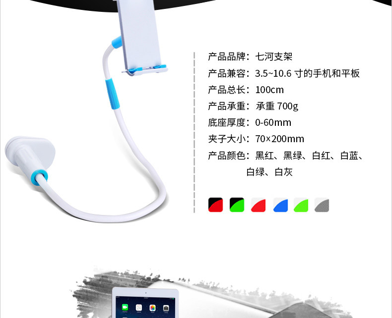 Support téléphone mobile - Ref 1355369 Image 35