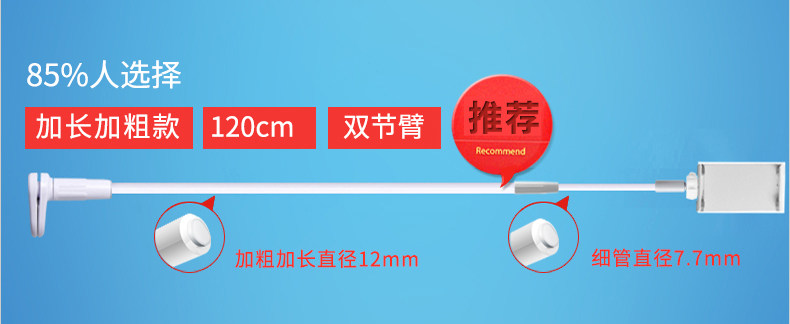 Support téléphone mobile - Ref 1355369 Image 7