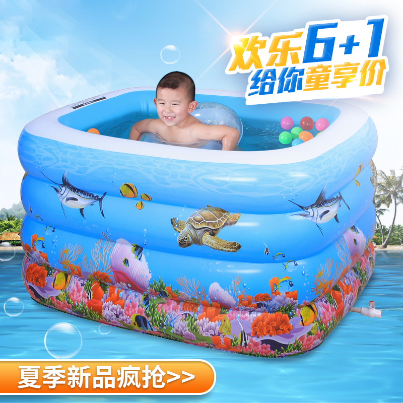 Baby Swimming Pool Baby Toddler Inflatable Round Children's Play Pool Thickened Insulation Family Toddler Marine Ball