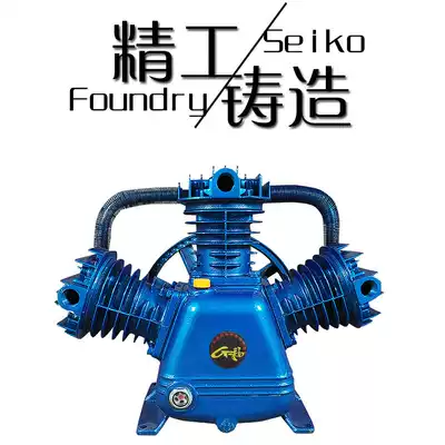 Universal piston air compressor indenter high pressure air pump Industrial two-cylinder three or four-cylinder assembly head air compressor