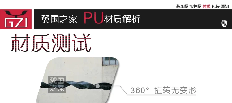 Khuyến mãi sản phẩm mới Jaguar XFPU cánh sau Jaguar XF xuất hiện sửa đổi cánh gió cố định cánh gió sau cánh sau Jaguar - Sopida trên