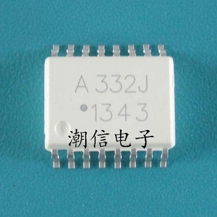 A332J HCPL-332J ACPL-332J【贴片】全新原装 实价 可以直接拍买