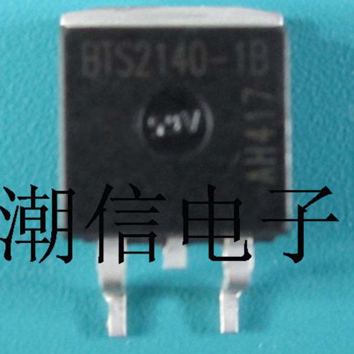 BTS2140-1B (TO263) brand new original net price can be bought directly