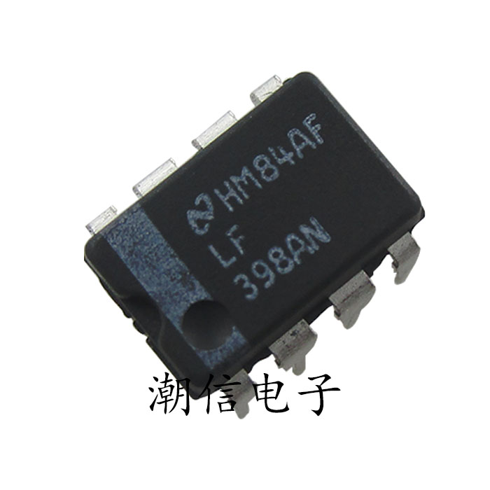 LF398N LF398AN【DIP-8】全新原装 实价 可以直接拍买