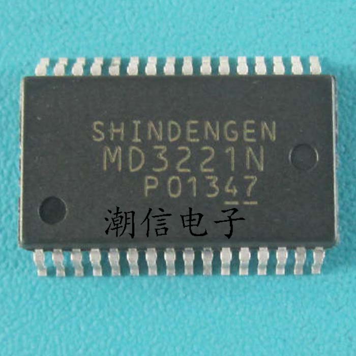 MD3221N (SSOP-32) brand new original real price can be bought directly