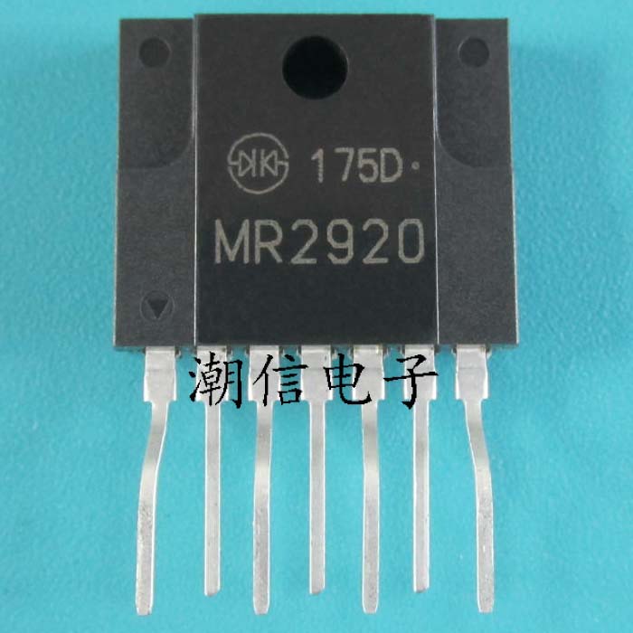 MR2920 (ZIP-7) LCD TV power chip real price can be bought directly