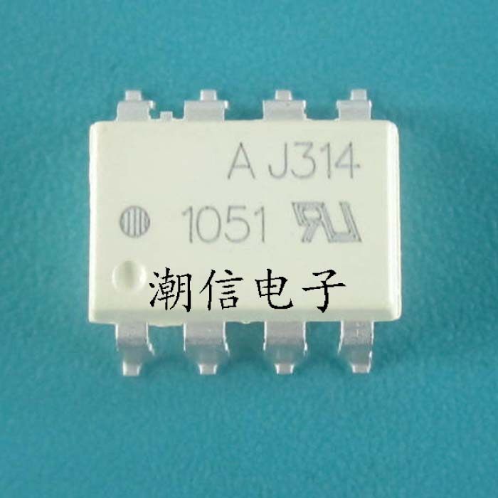 AJ314 HCPL-J314 HPJ314【贴片】全新原装 实价 可以直接拍买