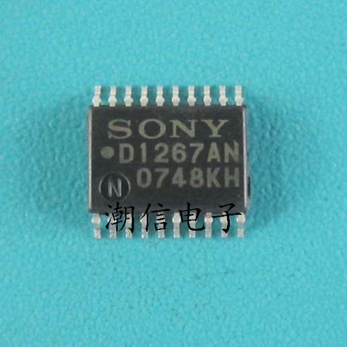 D1267AN CXD1267AN【TSSOP-20】全新原装 实价 可以直接拍买