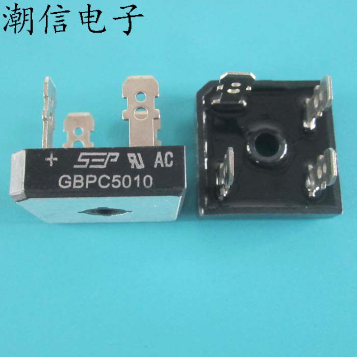 GBPC5010 逆变焊机整流桥 50A 1000V 全新 实价 可以直接拍买