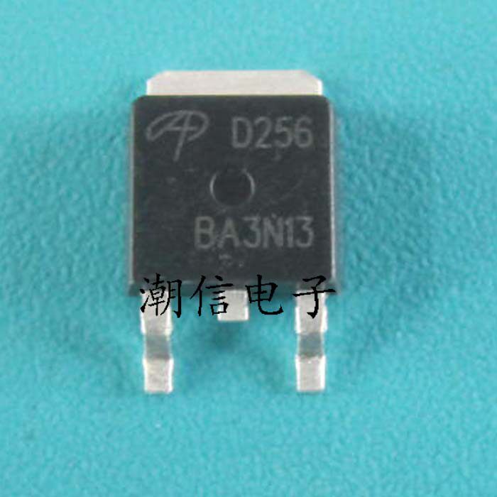 D256 AOD256 场效应管 19A 150V  全新原装 实价 可以直接拍买
