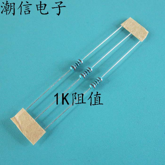 1K Resistance 1 4W METAL FILM RESISTANCE 1% FIVE COLOR RING 0 25W 10 10 0 RMB12  RMB12  CAN BE BOUGHT DIRECTLY