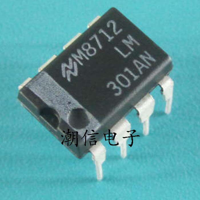 LM301AN【DIP-8】运算放大器芯片 全新原装 实价 可以直接拍买