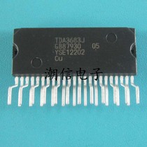 TDA3683J TDA3683SDCU sound-operated power play chip brand new and affordable can be bought directly