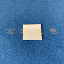 Flat aluminized mirror 12 5*10*1 1mm (front surface reflection)