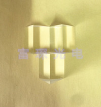 Equivalent edge triangle UV quartz 20*20*20mm