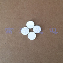 UV enhanced aluminum reflector D25 4 F200