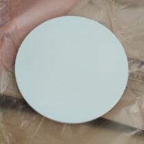 Flat-concave mirror UV-enhanced aluminum diameter D 68mm Tc = 2 3mm F = 150mm