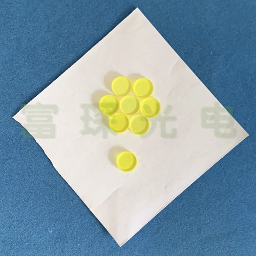 Long wave pass filter JB450 D10 D10 * 2mm 