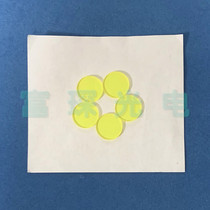 Long wave pass filter JB450 D12 7*2mm