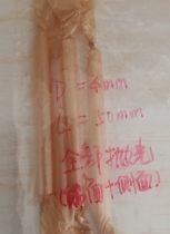 BK7 Ballistic Rod Diameter φ4mm* Length 50mm End Side Polishes