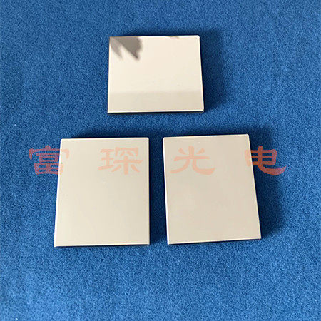 Flat silver plated mirror 35 * 30 * 3 5mm (front surface reflection) 