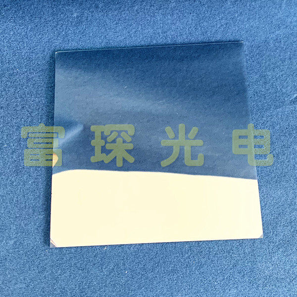 50 50 Beam splitter 80*80*1 1mm (half-transparent mirror)