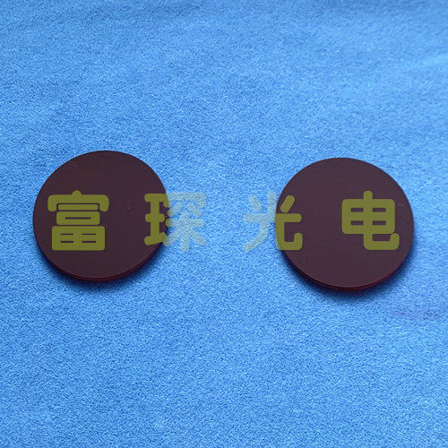 HB640 Longpass Filter D33x2mm