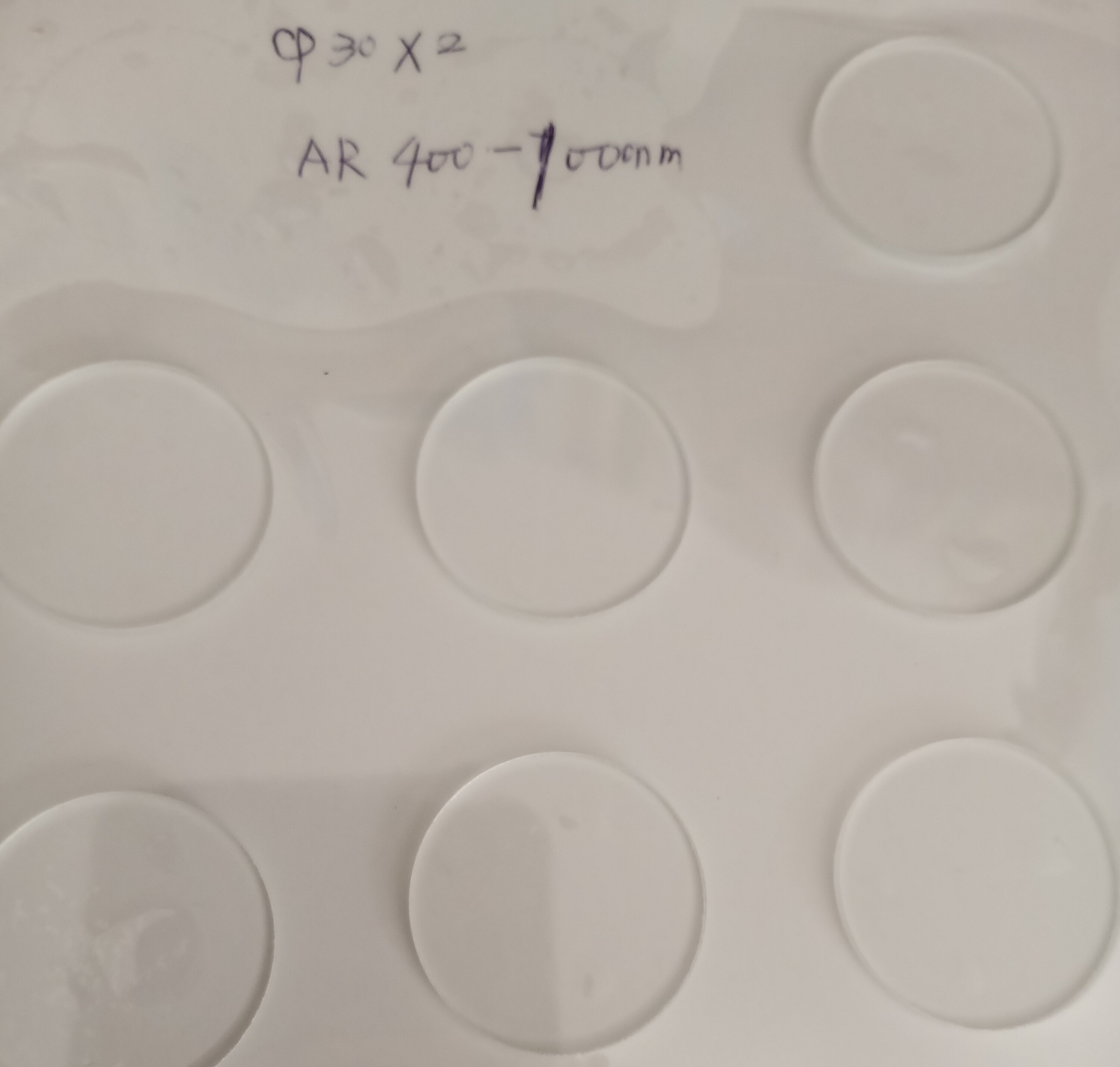 B270 Optical window sheet Diameter D30*2mm Double side plating 400-1000nm transparency