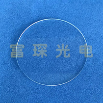 Quartz JGS2 window D30*2mm double-sided coating for visible light anti-reflection