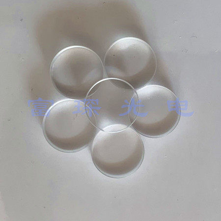 Laser reflector -1064nmΦ50 8*9 5