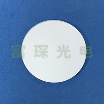 Flat aluminum mirror diameter D36*1 1mm
