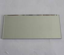 Custom aluminized mirrors